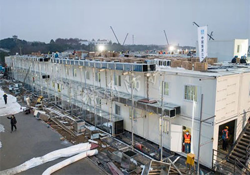 武漢火神山醫(yī)院